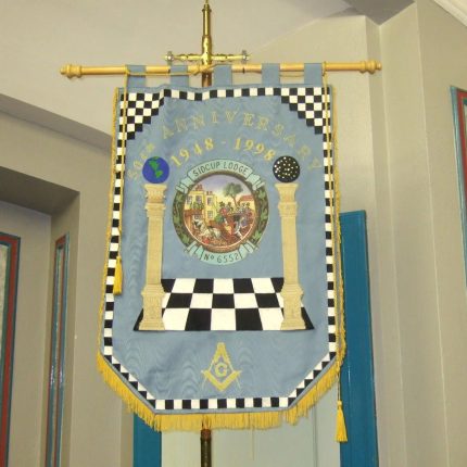 CUSTOM MASONIC BANNER - MACHINE EMBROIDERY (12)