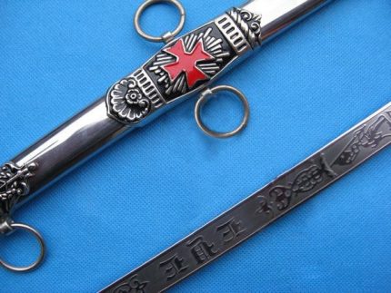 KNIGHTS TEMPLAR COMMANDERY SWORD - EAGLE GUARD CHAIN 37 (2)