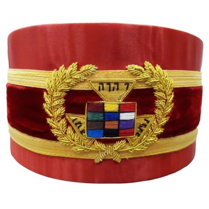 PAST GRAND HIGH PRIEST ROYAL ARCH CHAPTER CROWN CAP - RED BULLION WITH GOLD BRAI